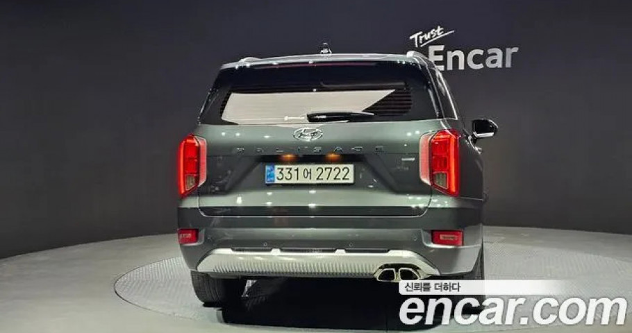 Hyundai Palisade 