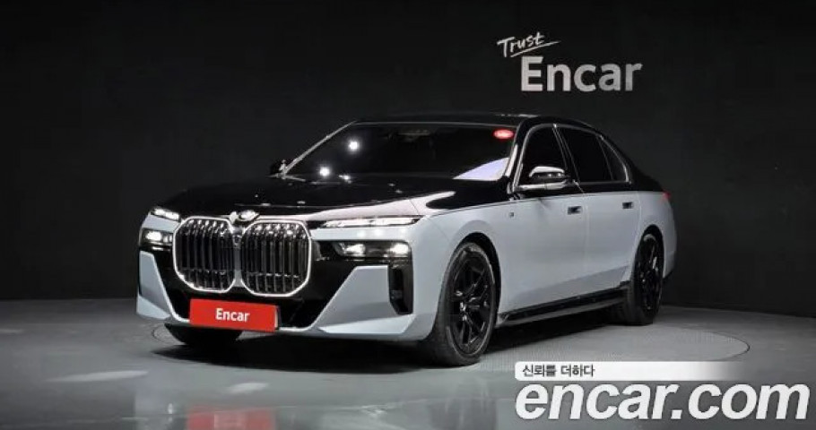 Bmw 7-Series 