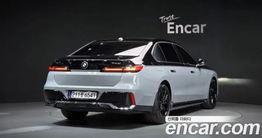 Bmw 7-Series 