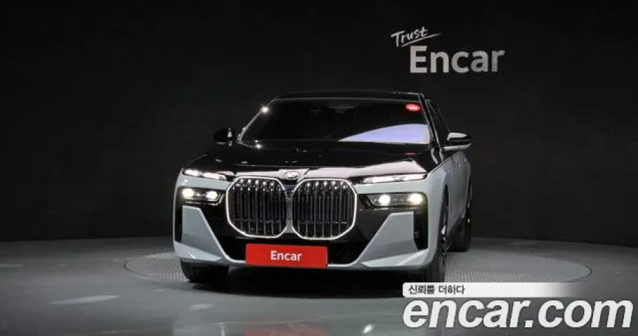 Bmw 7-Series 