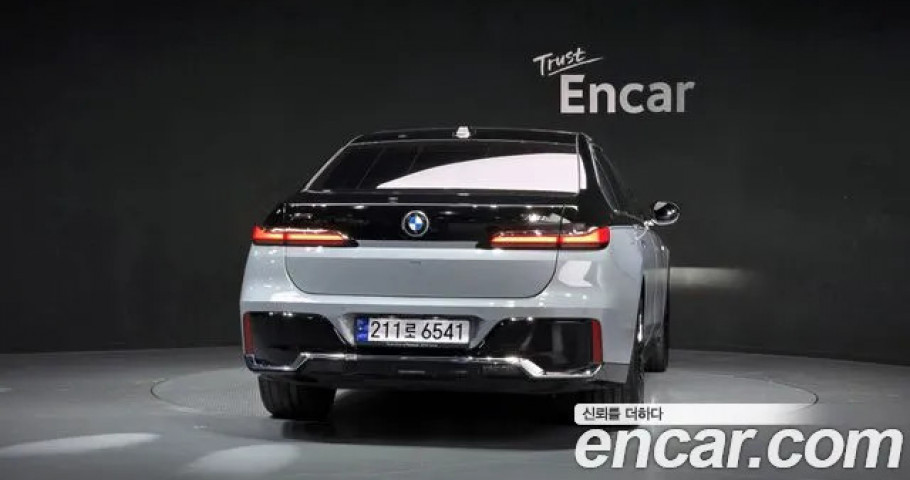Bmw 7-Series 