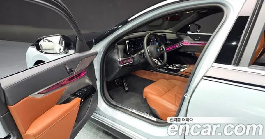 Bmw 7-Series 