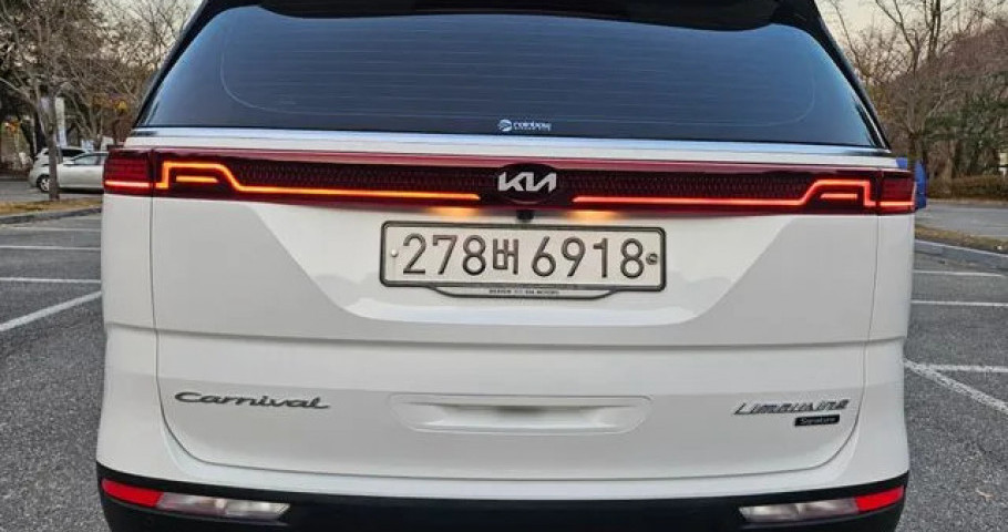Kia Carnival 