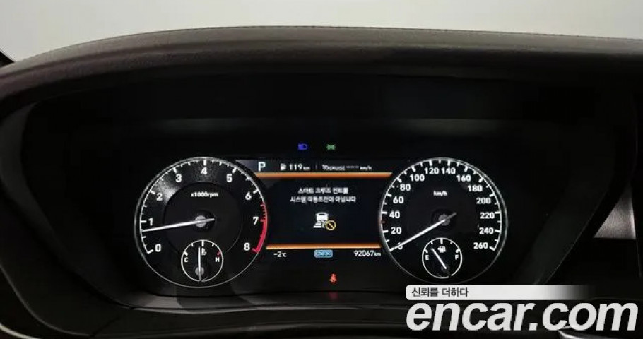 Genesis G90 