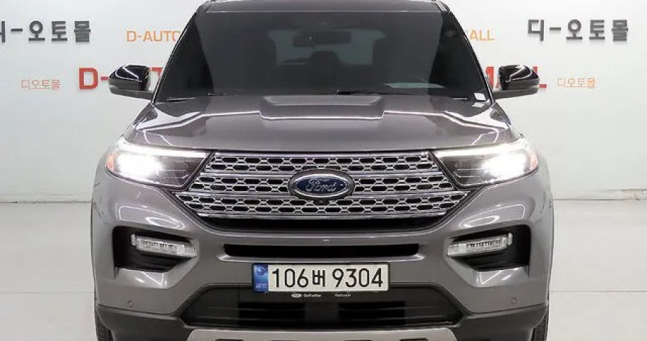 Ford Explorer 
