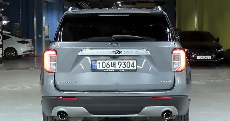 Ford Explorer 