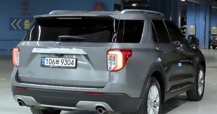 Ford Explorer 