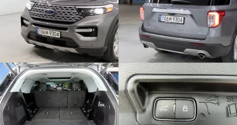 Ford Explorer 