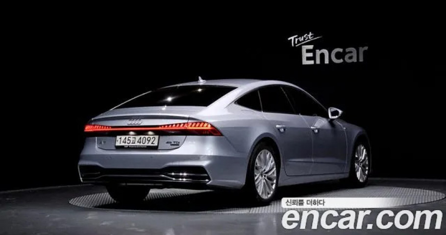 Audi A7 