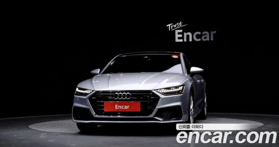 Audi A7 