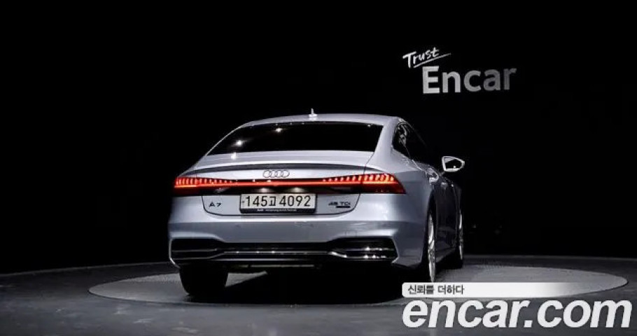 Audi A7 
