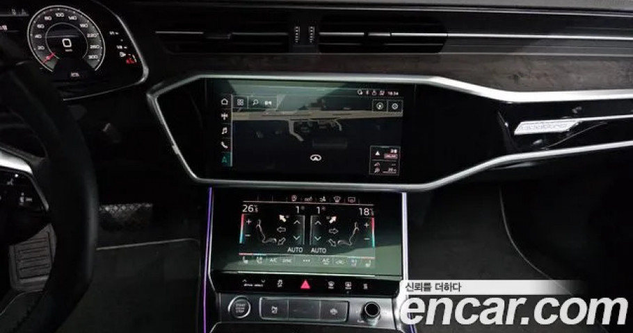 Audi A7 
