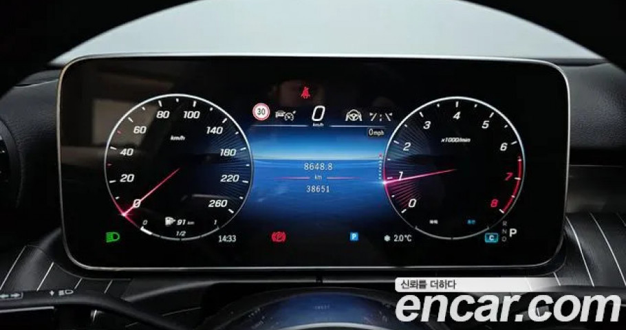 Mercedes-Benz C-Class 