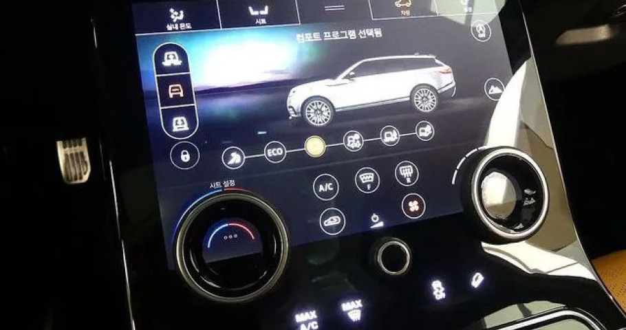 Land Rover Range Rover Velar 