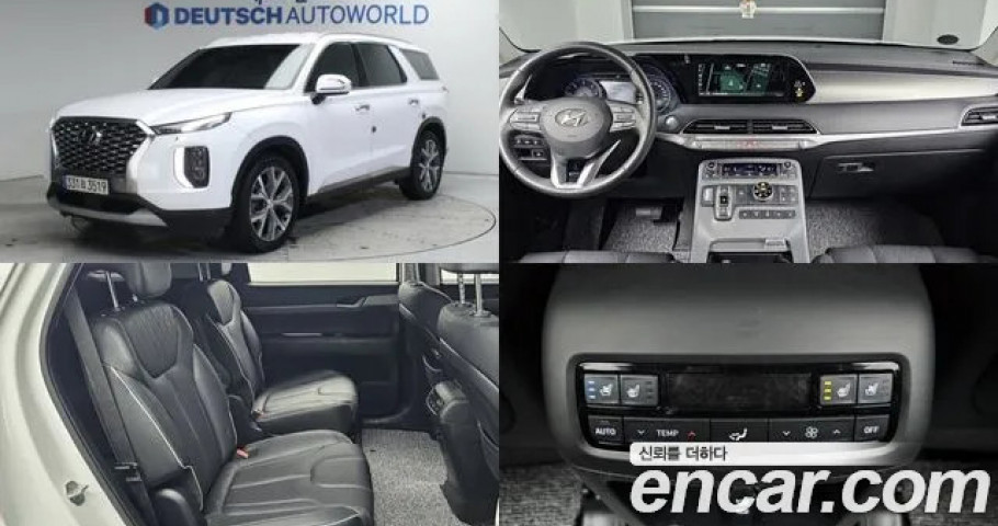 Hyundai Palisade 
