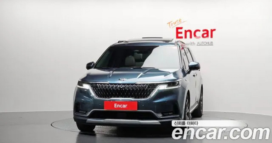 Kia Carnival 