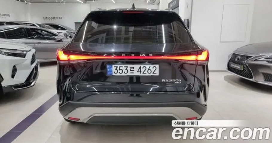Lexus Rx 
