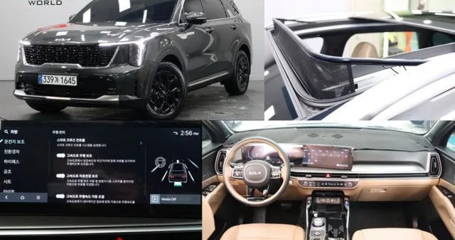 Kia Sorento 