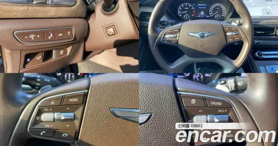 Genesis G90 