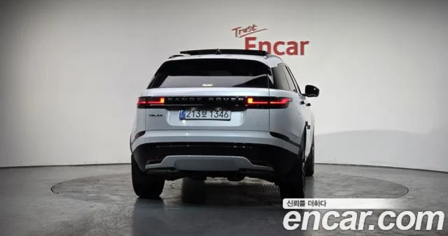 Land Rover Range Rover Velar 
