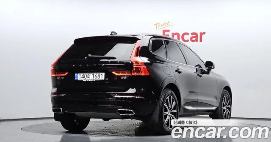 Volvo Xc60 