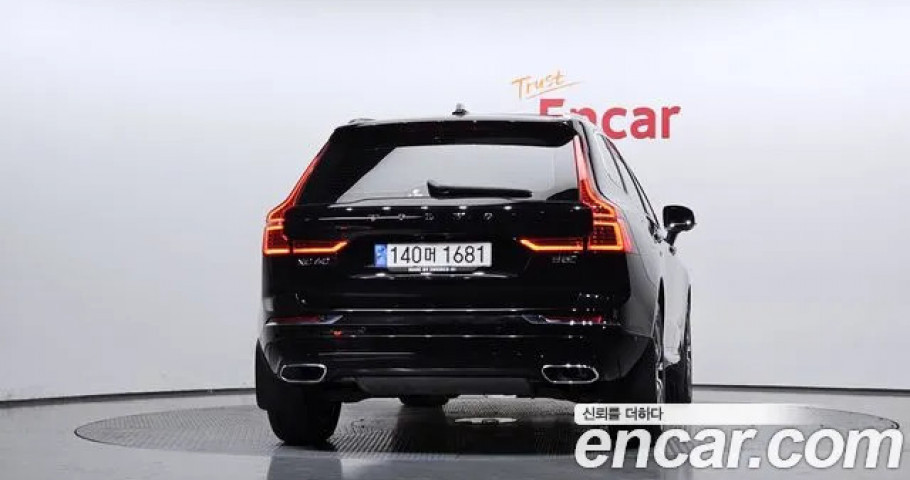 Volvo Xc60 