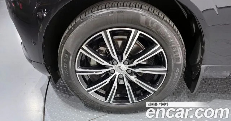 Volvo Xc60 