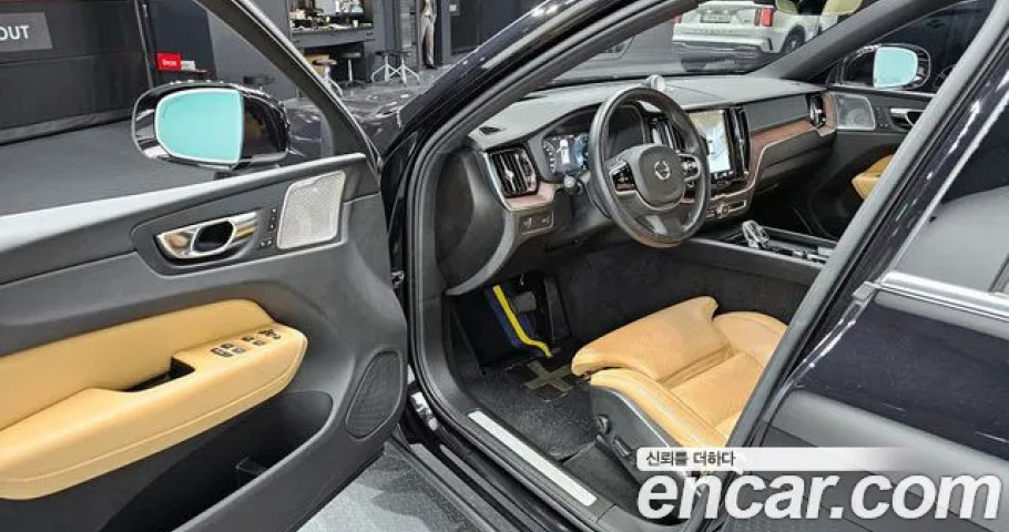 Volvo Xc60 