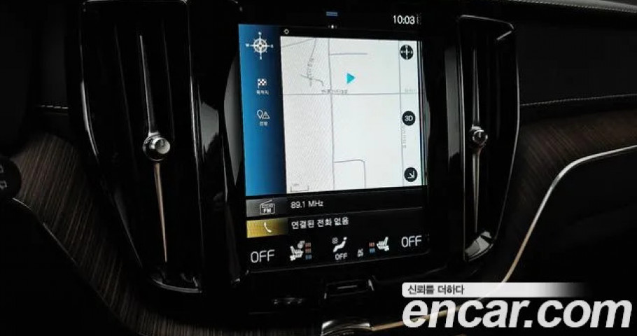 Volvo Xc60 