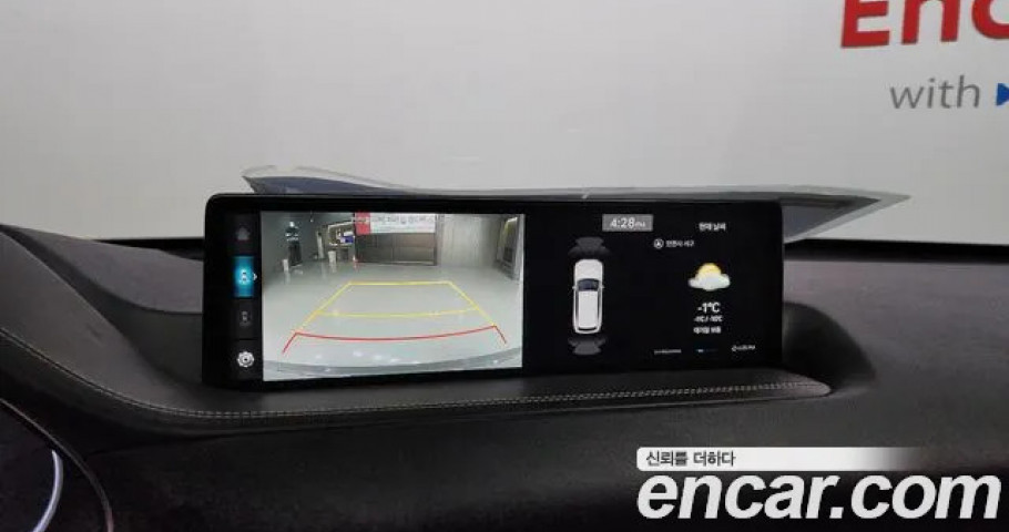 Genesis Gv80 