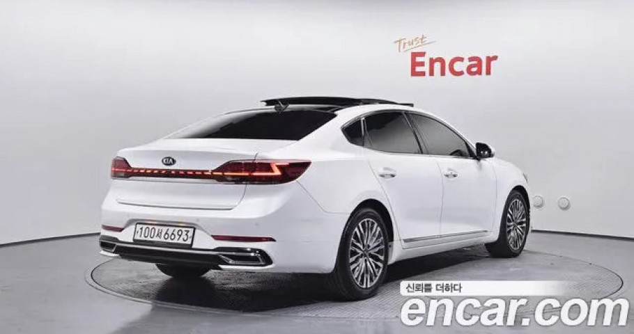 Kia K7 