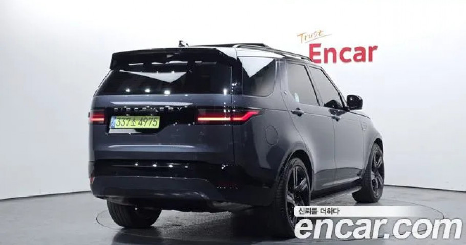 Land Rover Discovery 