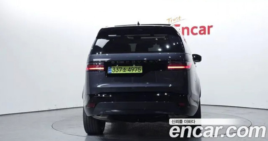 Land Rover Discovery 