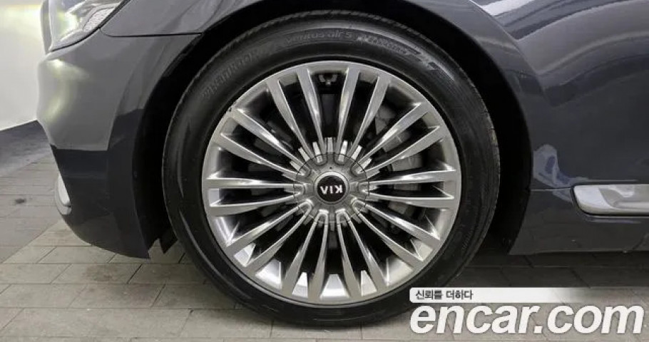 Kia K9 