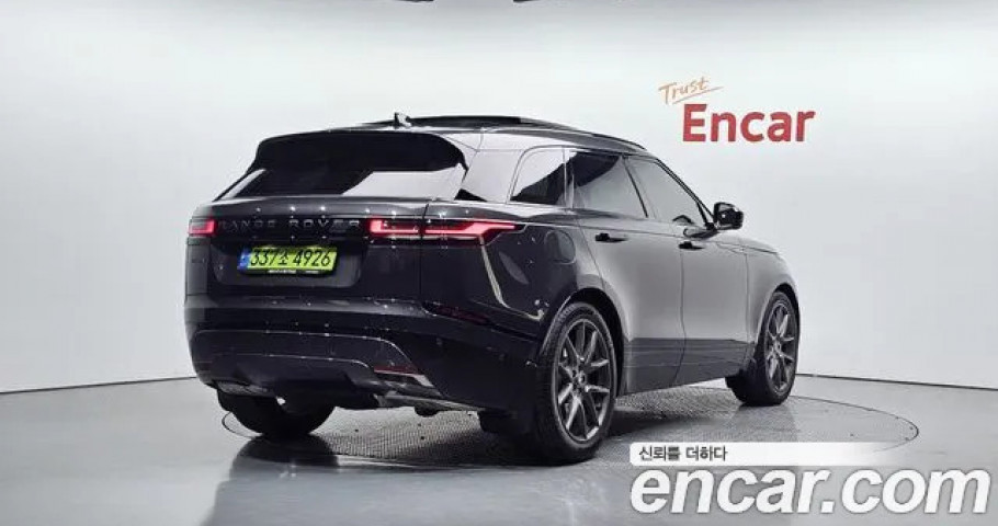 Land Rover Range Rover Velar 
