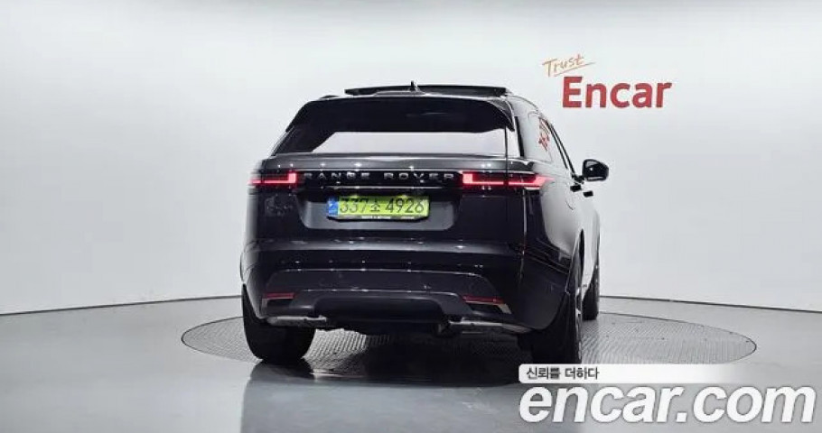 Land Rover Range Rover Velar 