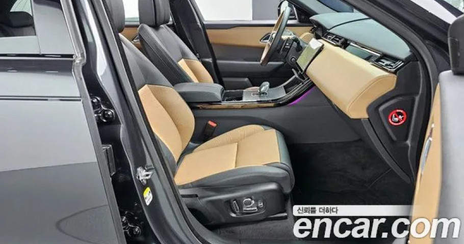 Land Rover Range Rover Velar 