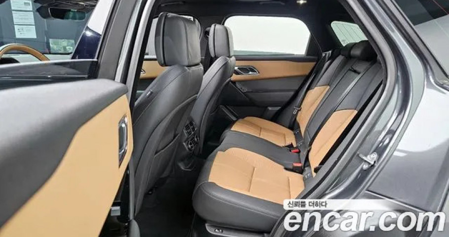 Land Rover Range Rover Velar 