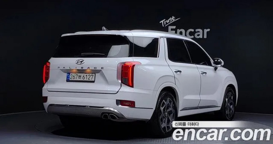 Hyundai Palisade 