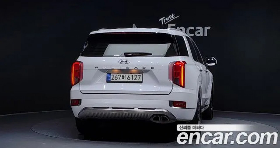 Hyundai Palisade 