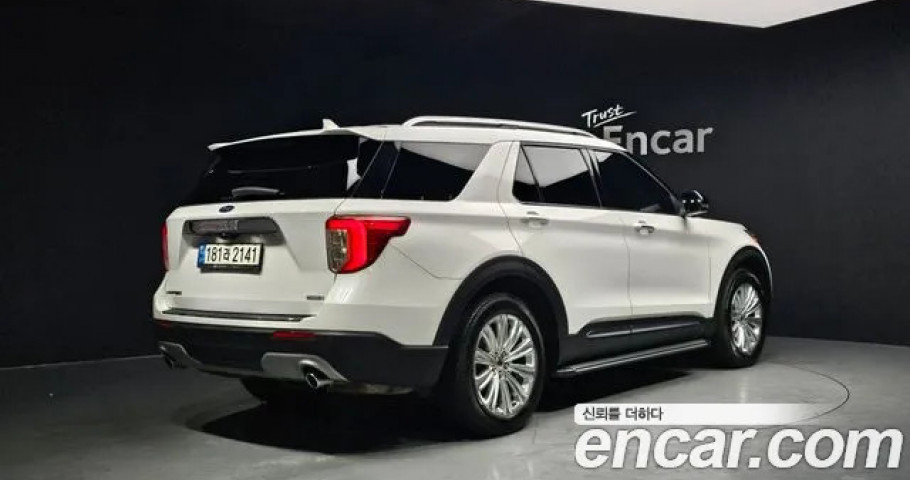 Ford Explorer 