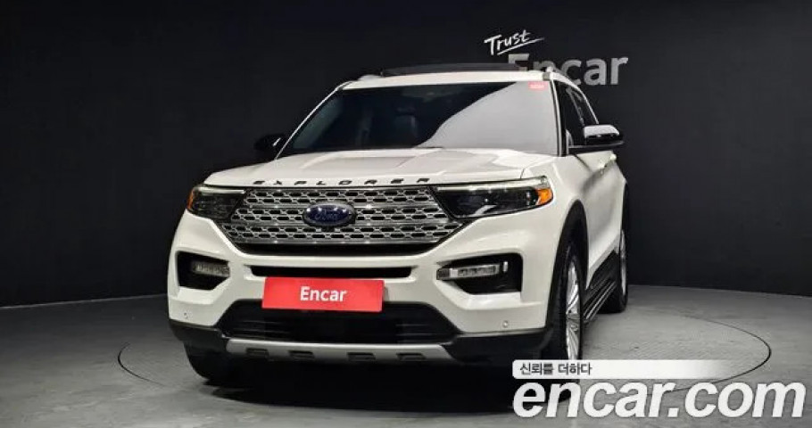 Ford Explorer 