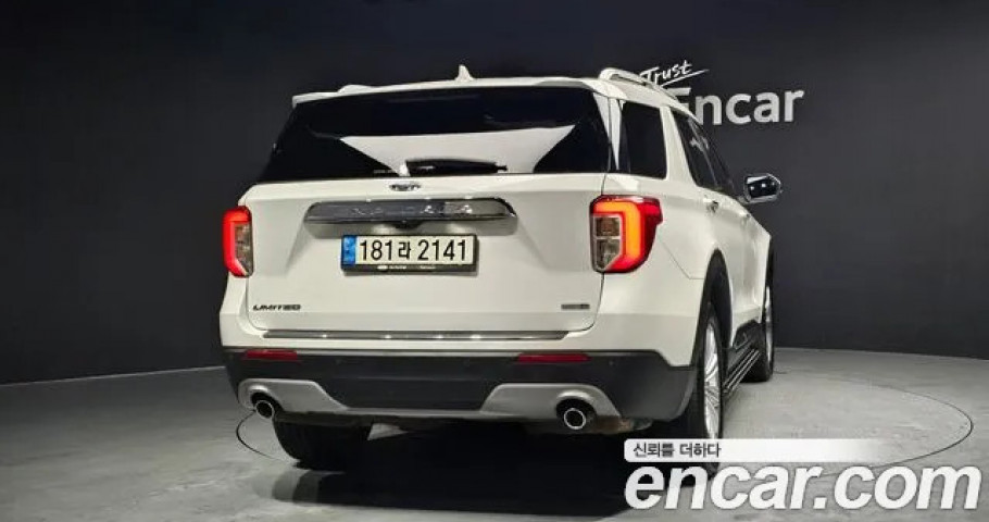 Ford Explorer 