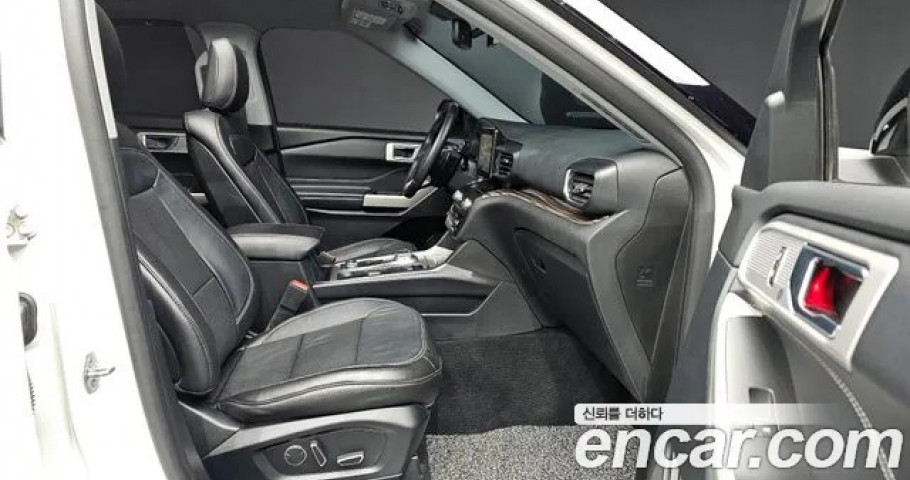 Ford Explorer 