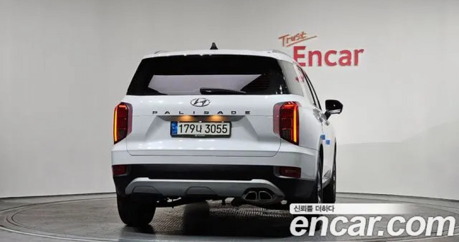 Hyundai Palisade 