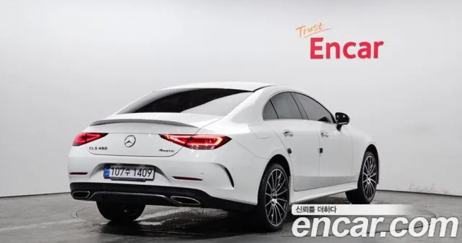 Mercedes-Benz Cls-Class 
