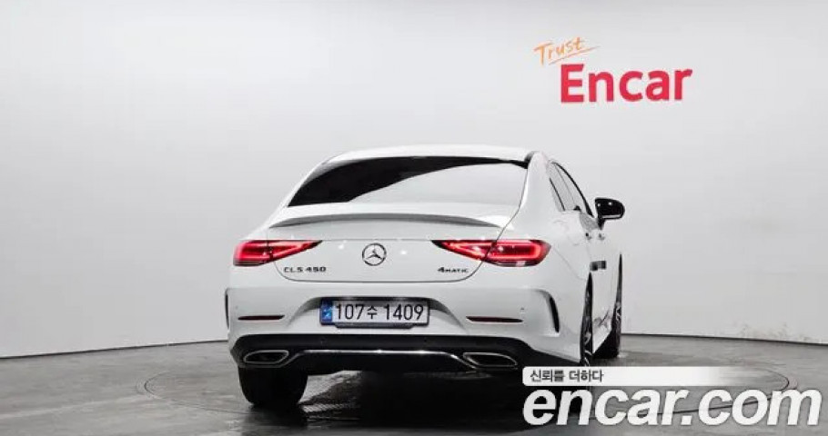 Mercedes-Benz Cls-Class 