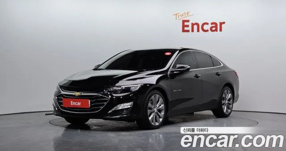 Chevrolet Malibu 