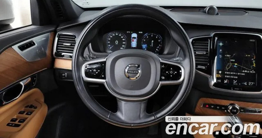 Volvo Xc90 
