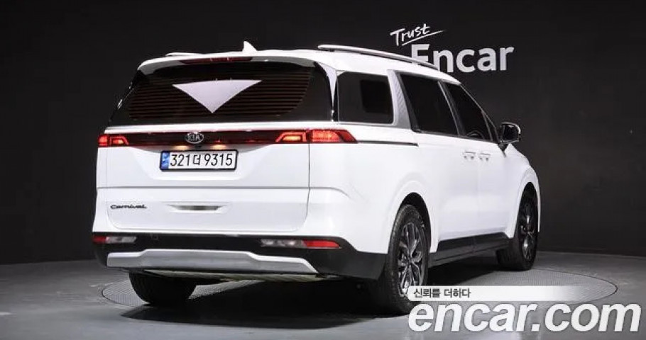 Kia Carnival 